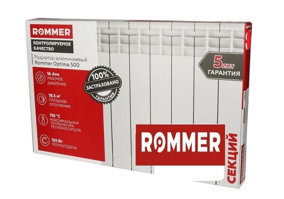 Алюминиевый радиатор Rommer Profi 500 - 10 секций, изображение 2