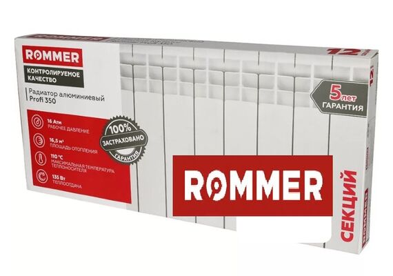 Алюминиевый радиатор Rommer Profi 350 - 4 секции, изображение 2